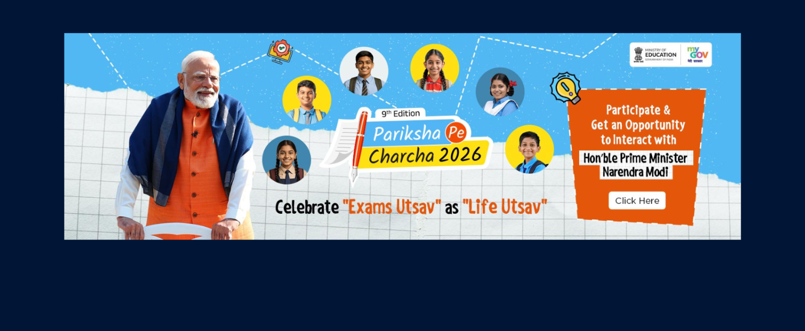 Pariksha Pe Charcha 2026