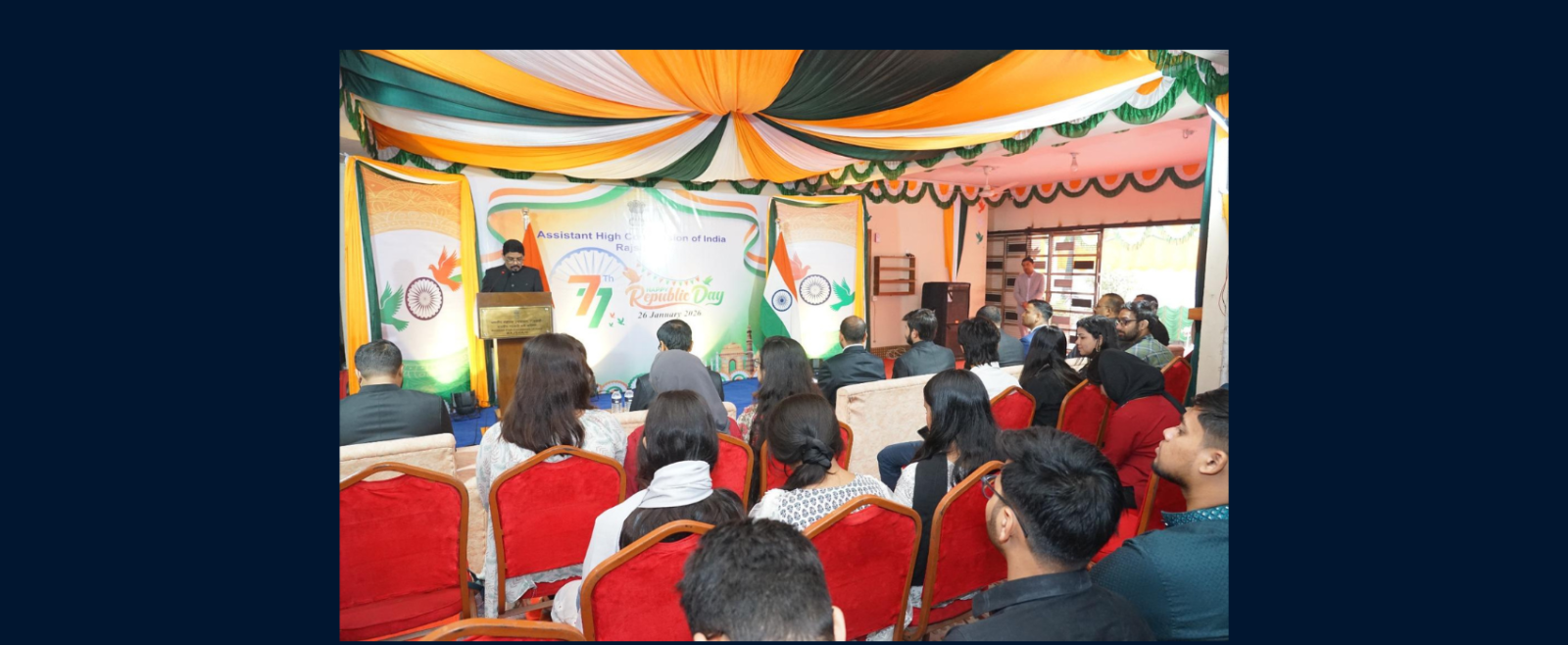 Celebration of the 77th Republic Day of India at the Assistant High Commission of India, Rajshahi on 26 January 2026