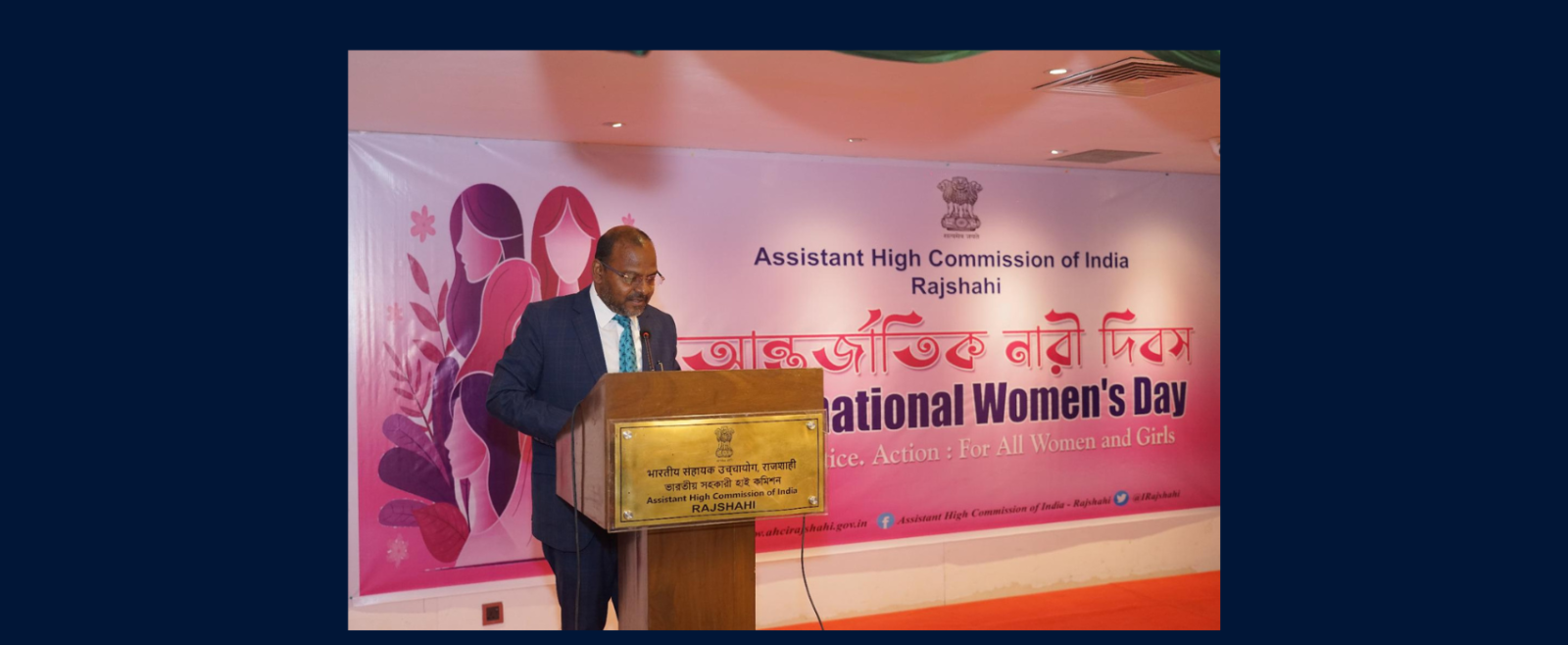 Celebration of International Women’s Day 2026 on 08 March 2026