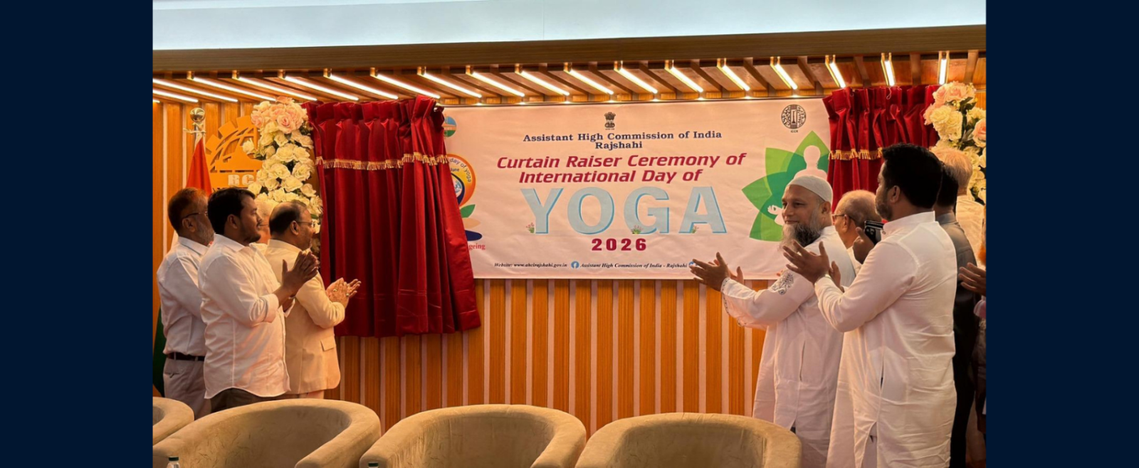Curtain raiser for the 12th International Day of Yoga (IDY) 2026 on 02nd June, 2026