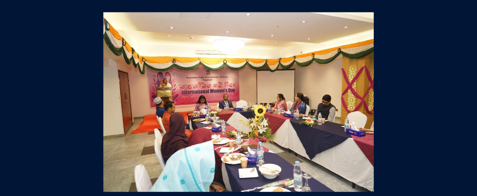Celebration of International Women’s Day 2026 on 08 March 2026