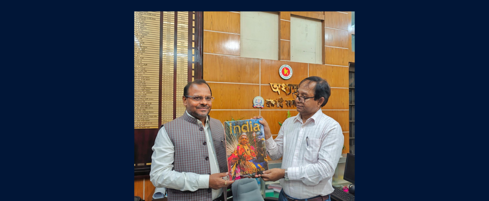 Visit to North Bengal Medical College, Sirajganj and interaction with Indian student community on 26 April 2026
