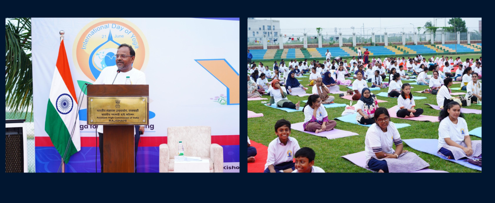 Celebration of the 12th International Day of Yoga (IDY) 2026 on 21 June 2026