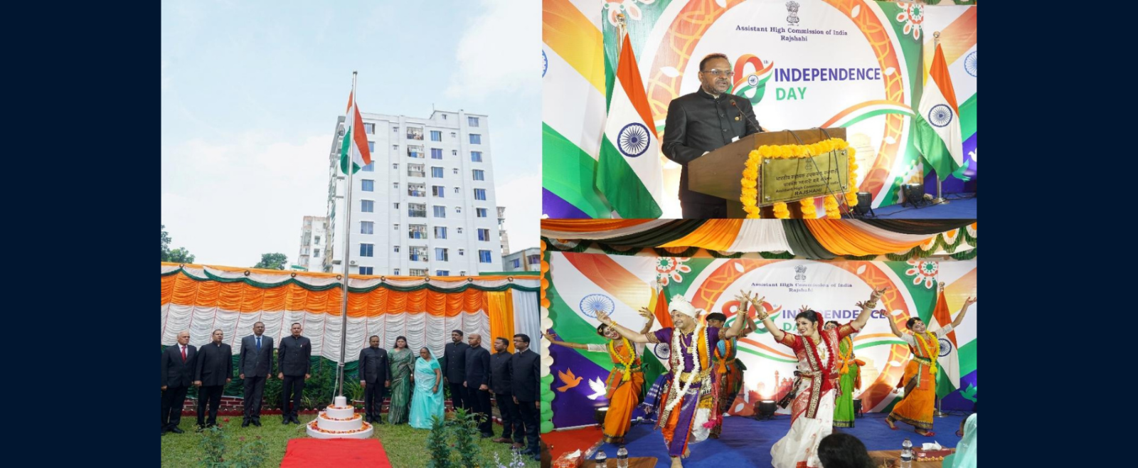 Celebration of the 80th Independence Day of India on 15 August 2026 at AHCI Rajshahi
