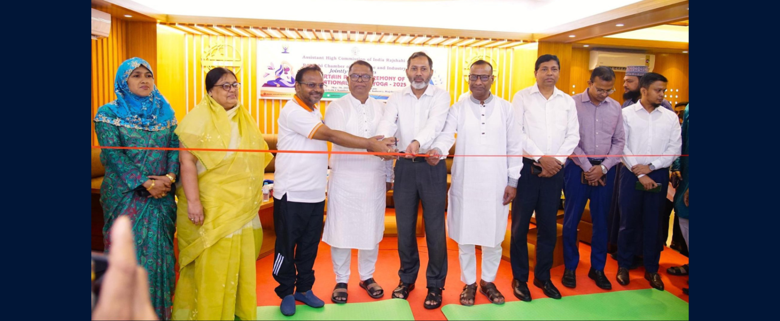 The curtain raiser event for the 11th #InternationalDayofYoga was organised in cooperation with Rajshahi Chamber of Commerce and Industry, Rajshahi on 30 May, 2025.