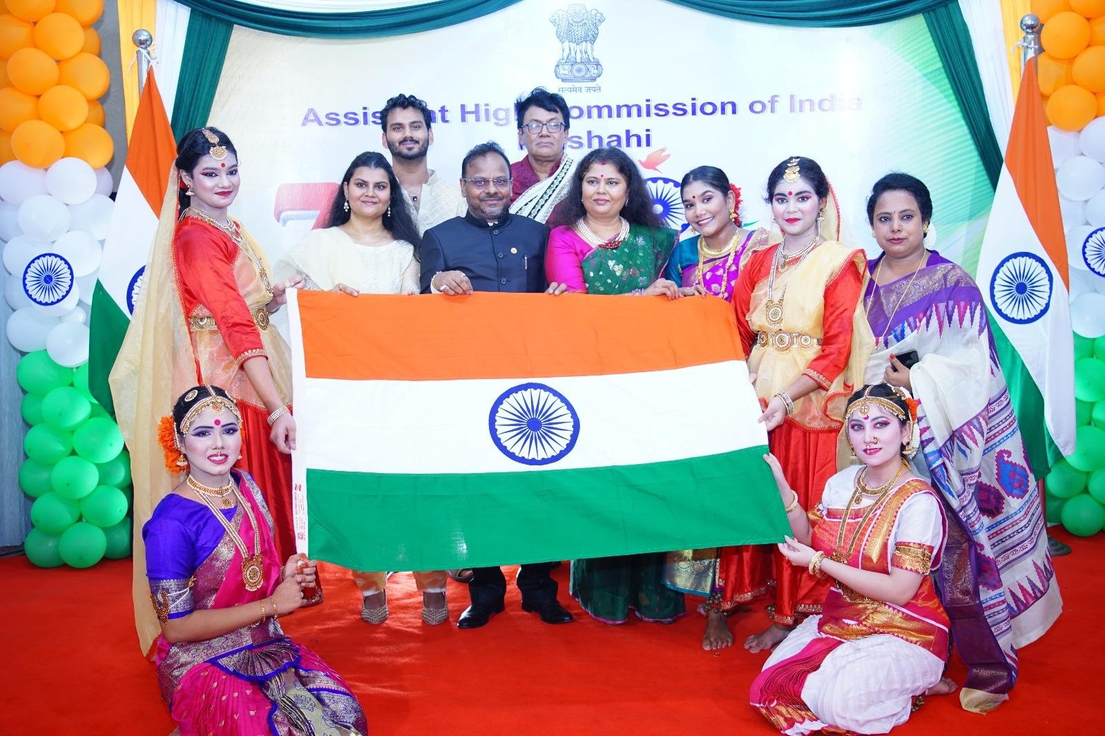 Celebration of 79th Independence Day of India in the Chancery premises of Asst High Commission of India in Rajshahi.