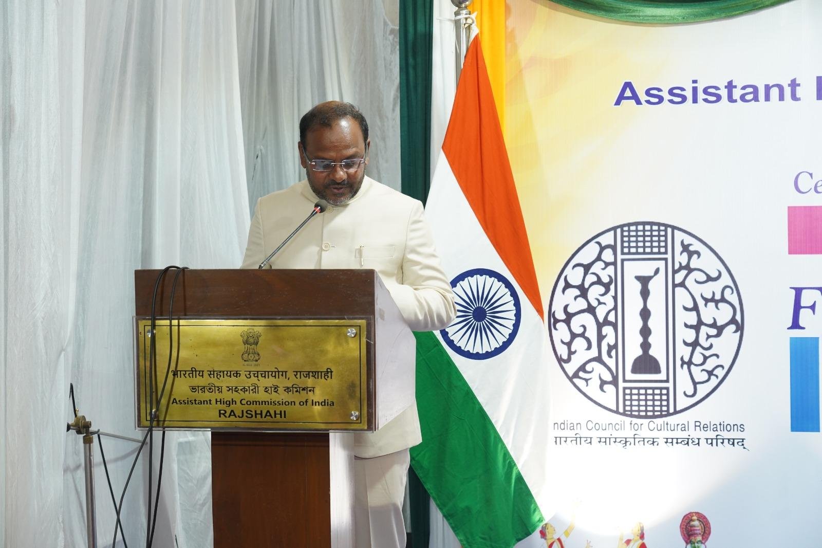 Celebration of the 77th Foundation Day of ICCR at Assistant High Commission of India on 09 April 2026