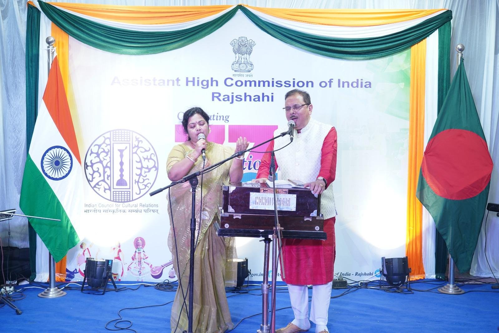 Celebration of the 77th Foundation Day of ICCR at Assistant High Commission of India on 09 April 2026