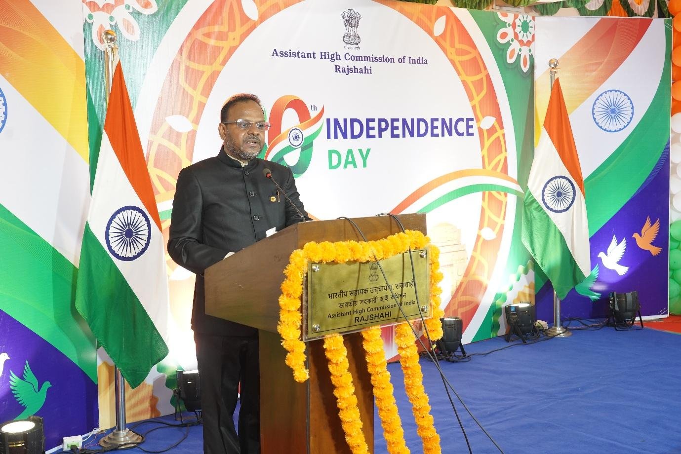 Celebration of the 80 th Independence Day of India in the Chancery premises of Assistant High Commission of India, Rajshahi on 15 th August 2026.