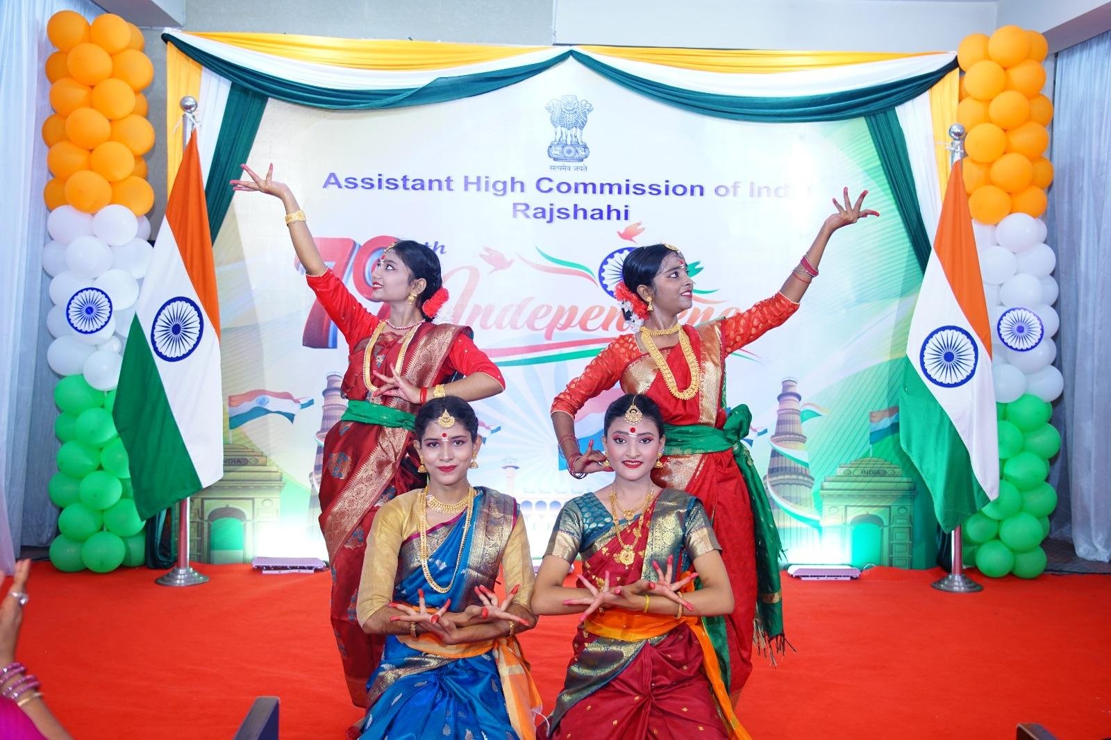 Celebration of 79th Independence Day of India in the Chancery premises of Asst High Commission of India in Rajshahi.