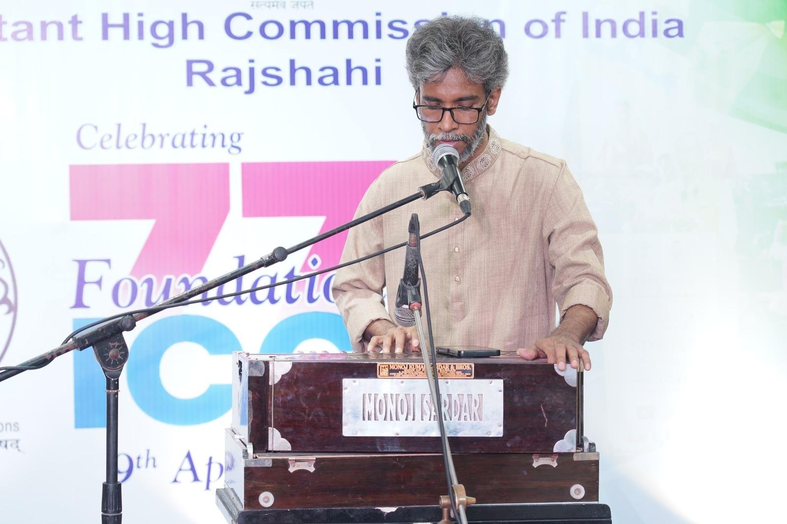 Celebration of the 77th Foundation Day of ICCR at Assistant High Commission of India on 09 April 2026