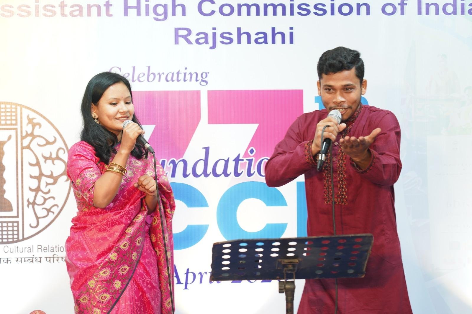 Celebration of the 77th Foundation Day of ICCR at Assistant High Commission of India on 09 April 2026
