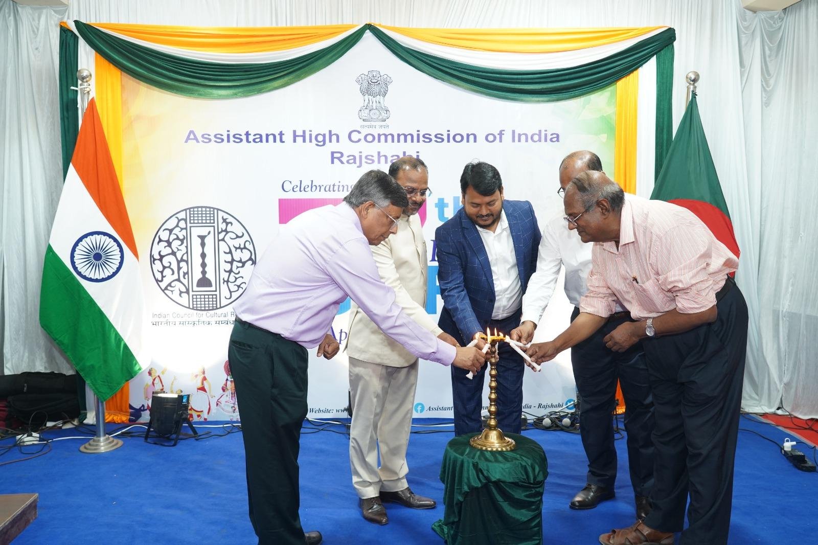 Celebration of the 77th Foundation Day of ICCR at Assistant High Commission of India on 09 April 2026