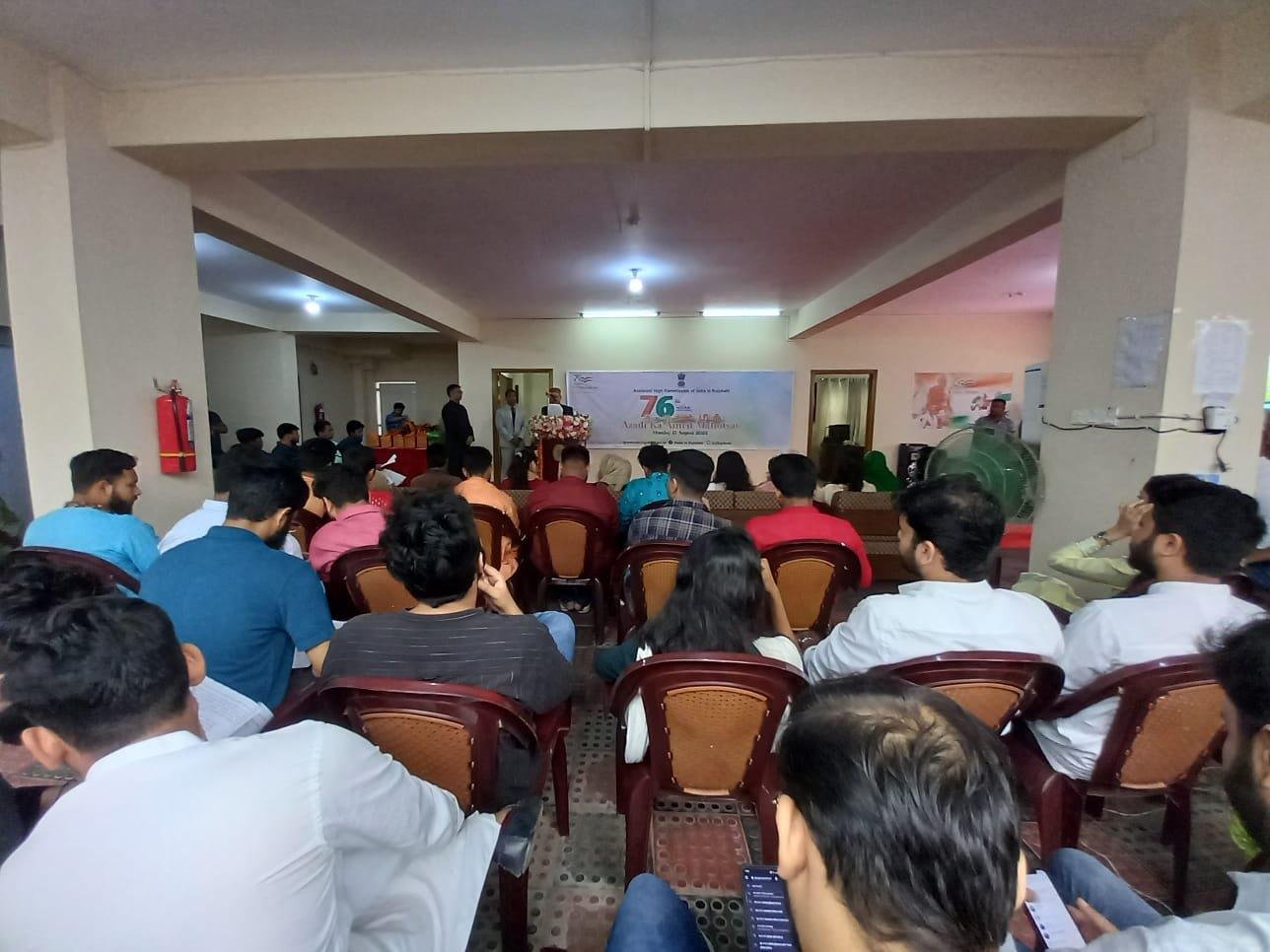 The Assistant High Commission of India in Rajshahi celebrated the 76th Independence Day of India on August 15, 2022. The event started with hoisting of National Flag, followed by singing of National Anthem and reading out of Rashtrapatiji address to the Nation on the eve of the Independence Day by Acting Assistant High Commissioner of India, Mr. Brijadeo Prasad.