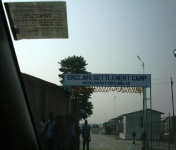 Entrance of the Camp at Mekhliganj for the settlers