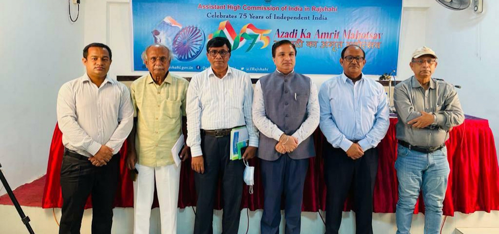 The Assistant High Commission of India organized a Seminar on “75 Years Journey of Independent India – From Bangladeshi Perspective” on September 2, 2021 as part of Azadi Ka Amrit Mahotsav, a Government of India initiative to celebrate the 75th anniversary of India’s Independence.
