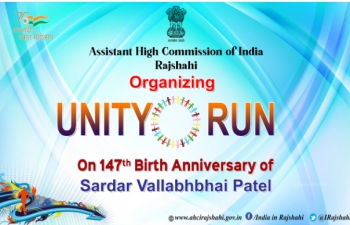 An Unity run was organized by AHCI on 30 October 2022