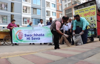 Under observance of Swachhata Hi Seva 2023 Campaign during (15th September-02nd October 2023) AHCI, Rajshahi participated in shramdaan today on “Swachhata Diwas - 1st October 2023. It started from Chancery premises and finished at Bhadra lake developed with the support of Government of India. The event was participated by all the staff of AHCI Rajshahi and local public. The event was covered by local media. 