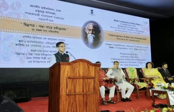 On 23 September 2023, High Commission of India in collaboration with the Department of Archeology of the Government of Bangladesh organised the premiere screening of the documentary film “Chinnapotra: Padma Pare Rabindranath” at Rabindra Kuthibari in Kushtia. The documentary film directed by Dr. Chanchal Khan, is a narration of the collection of letters that Gurudev Tagore wrote to his niece Indira Devi during his stay in Kuthibari from 1889-1895. 