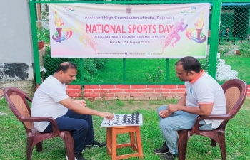 Assistant High Commission of Indian, Rajshahi celebrated #nationalsportsday2023 on August 29, 2023, with great enthusiasm. The event aimed to promote physical fitness aligning with theme for this year “Sports as an enabler for an inclusive and fit society" . Staff members actively participated in various sports and games. The diverse range of activities included tennis ball cricket, badminton, chess, plank challenge etc. AHC, Sh. Manoj Kumar administered ‘FIT India fitness pledge’. The pledge was taken by the AHCI staff member, their family and students of the college. The event was covered by local media.