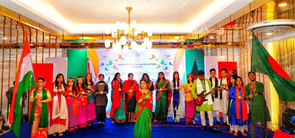 On the occasion of 75th Republic Day of India a grand reception was hosted by AHC in Rajshahi on 26 January, 2024